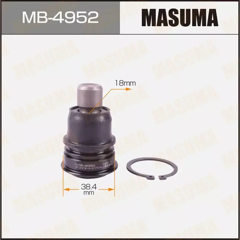Ball Joint- Lower (MB-4952)
