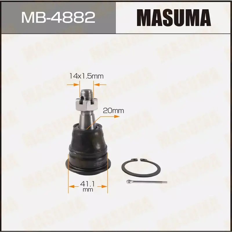 Ball Joint- Lower (MB-4882)