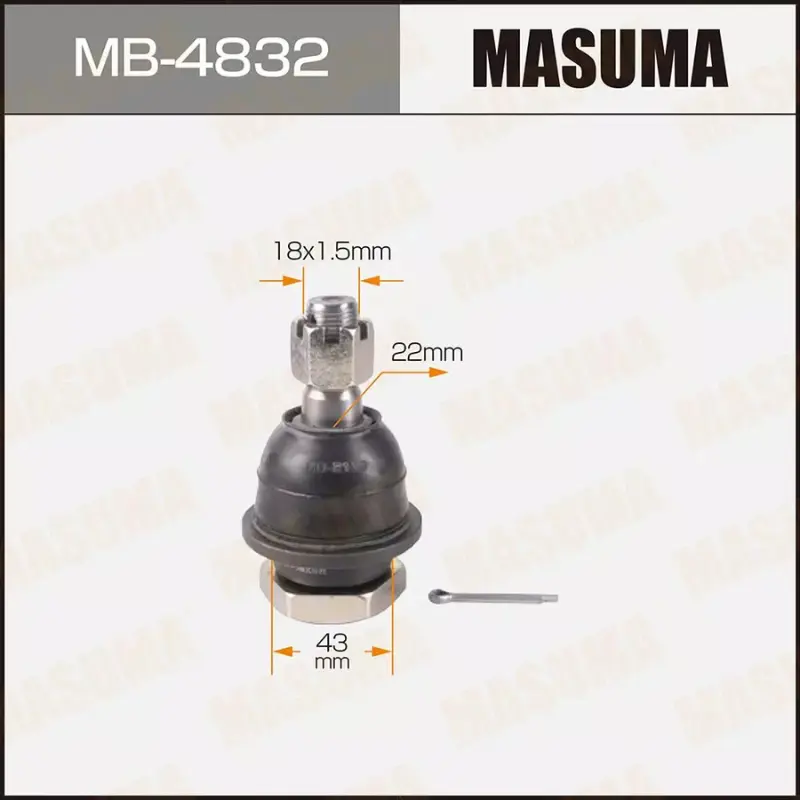 Ball Joint- Lower (MB-4832)