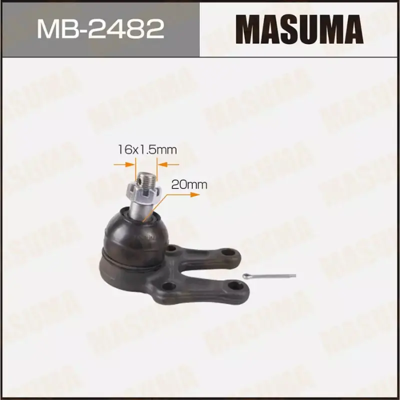 Ball Joint- Lower (MB-2482)