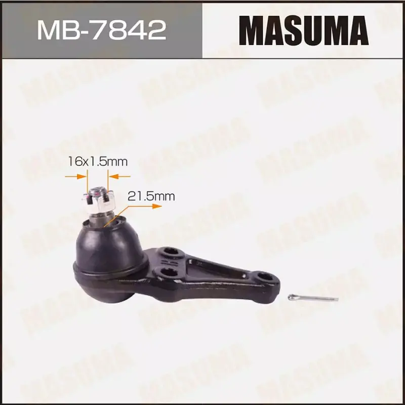 Ball Joint- Lower (MB-7842)