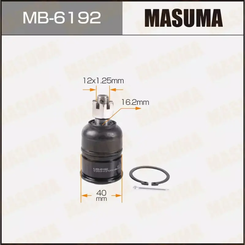 Ball Joint- Lower (MB-6192)