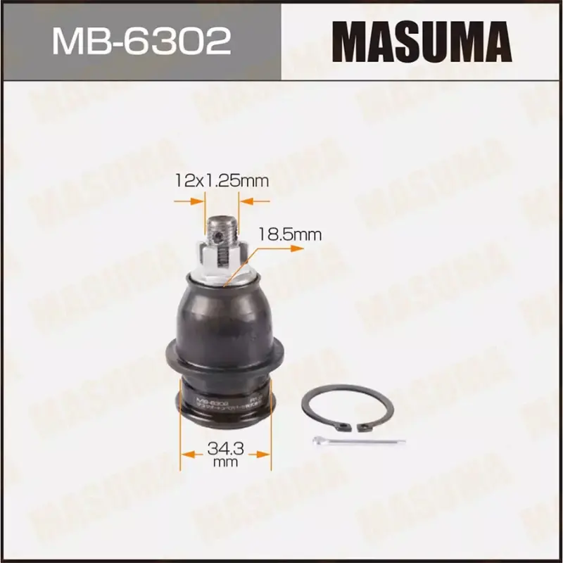 Ball Joint- Lower (MB-6302)