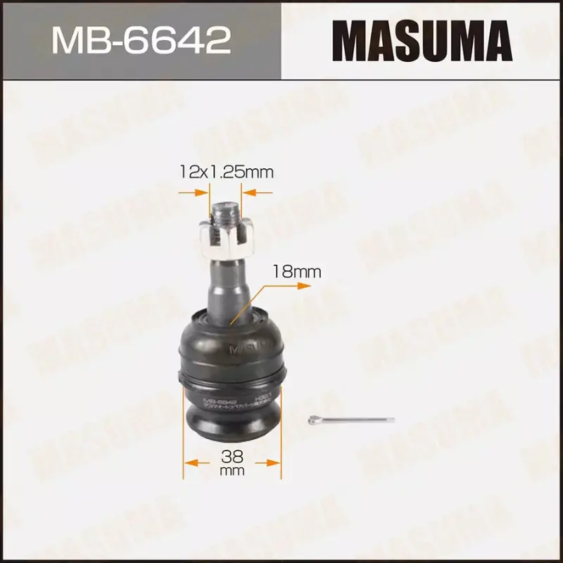 Ball Joint- Lower (MB-6642)