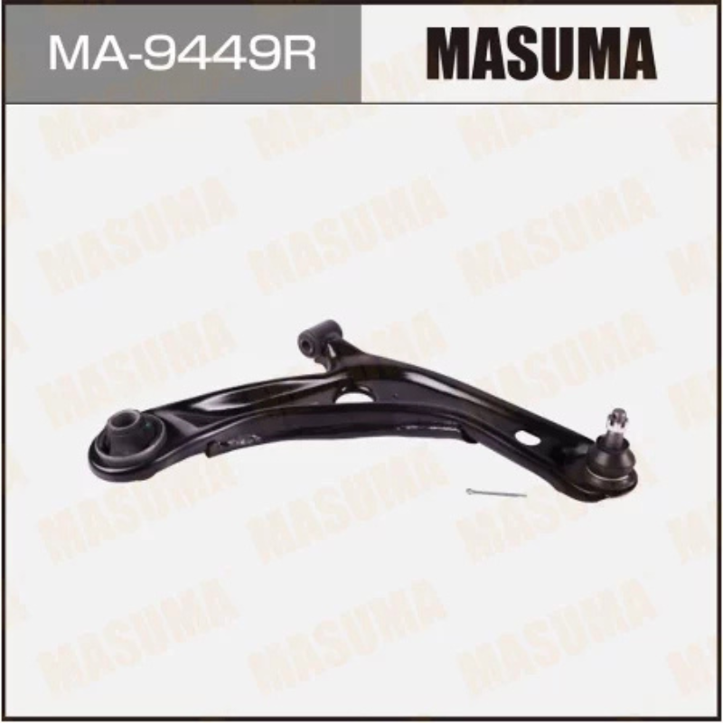 Control Arm (MA-9449R)