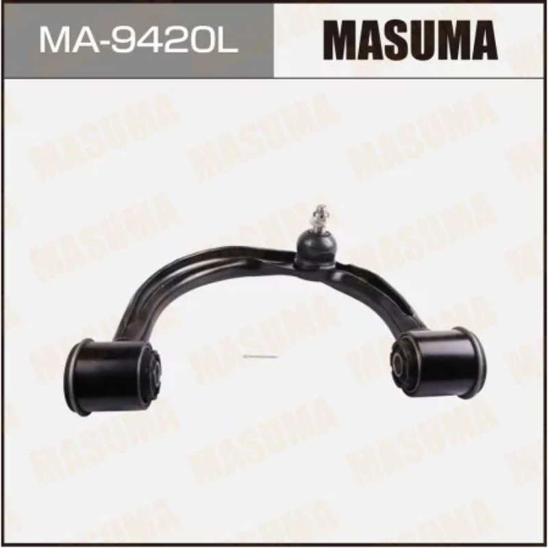 Control Arm (MA-9420L)
