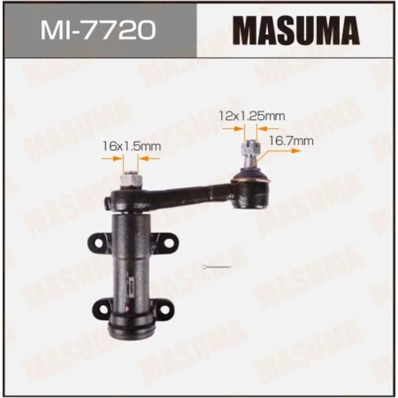 Idle Arm (MI-7720)