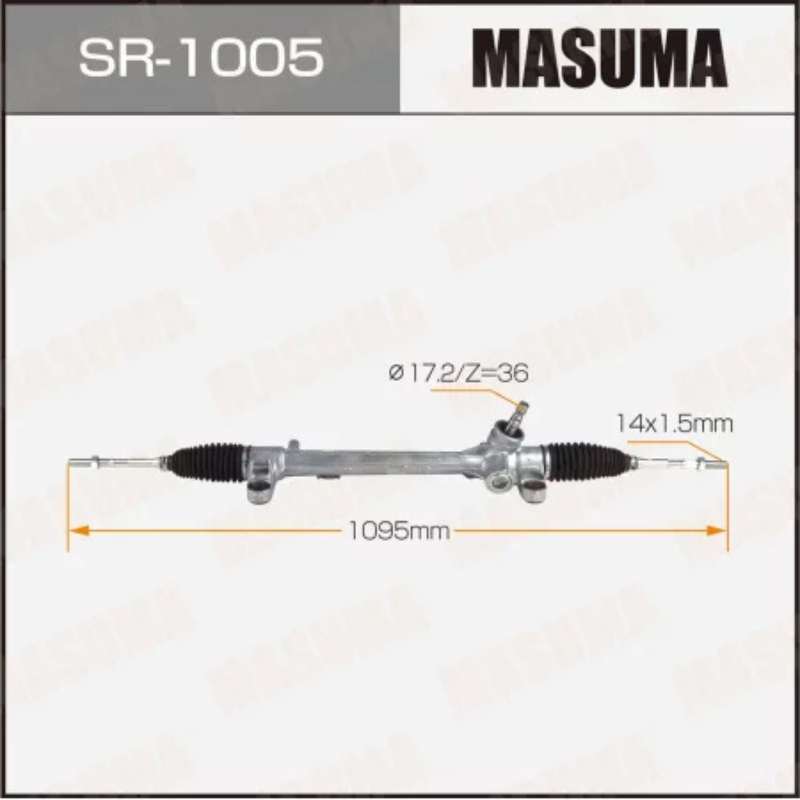 Rack & Pinon/Steering Gear(SR-1005)