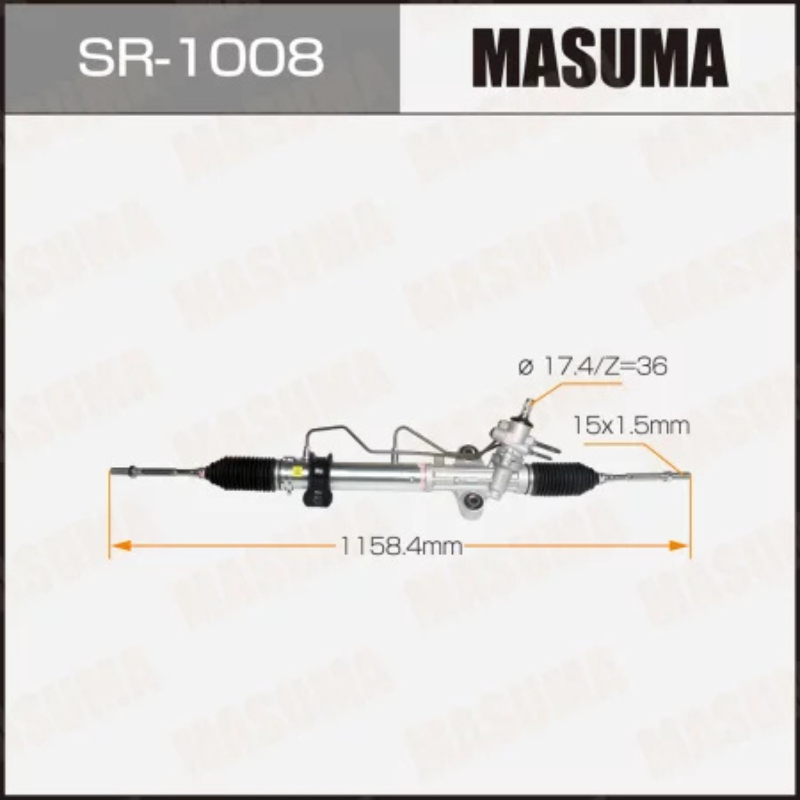 Rack & Pinon/Steering Gear (SR-1008)