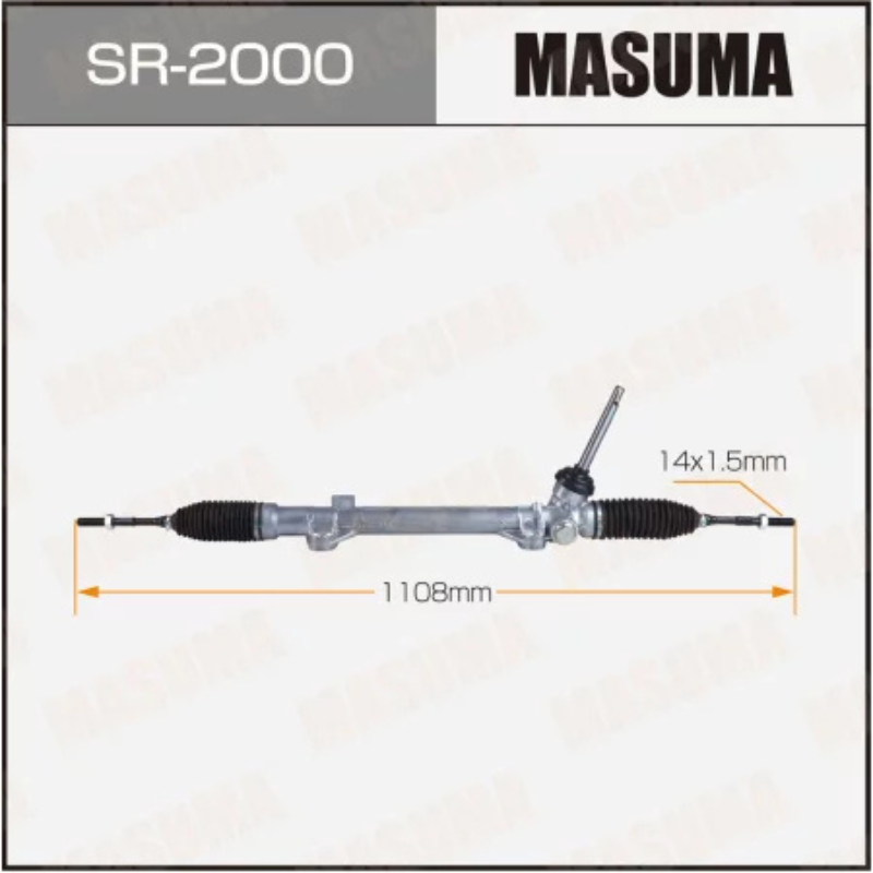 Rack & Pinon/Steering Gear (SR-2000)