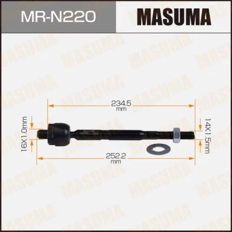 Inner Tie Rod End- Rack End (MR-N220)
