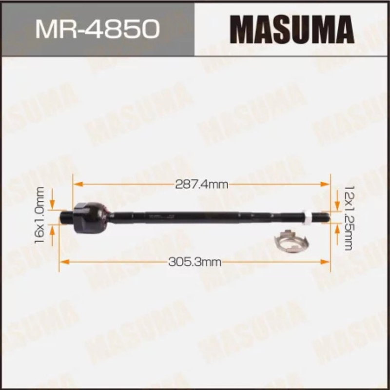 Inner Tie Rod End- Rack End (MR-4850)