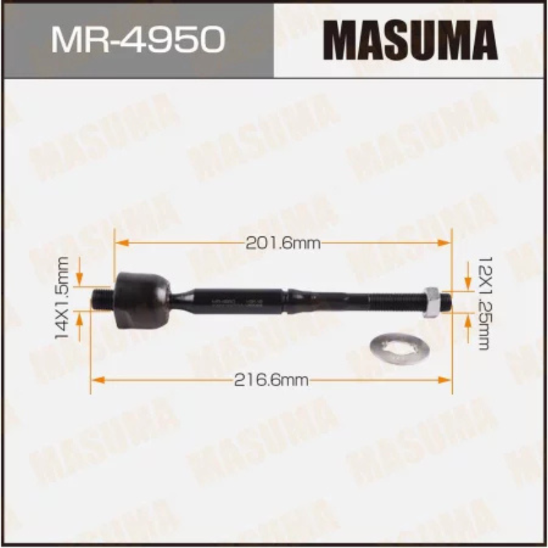 Inner Tie Rod End- Rack End (MR-4950)