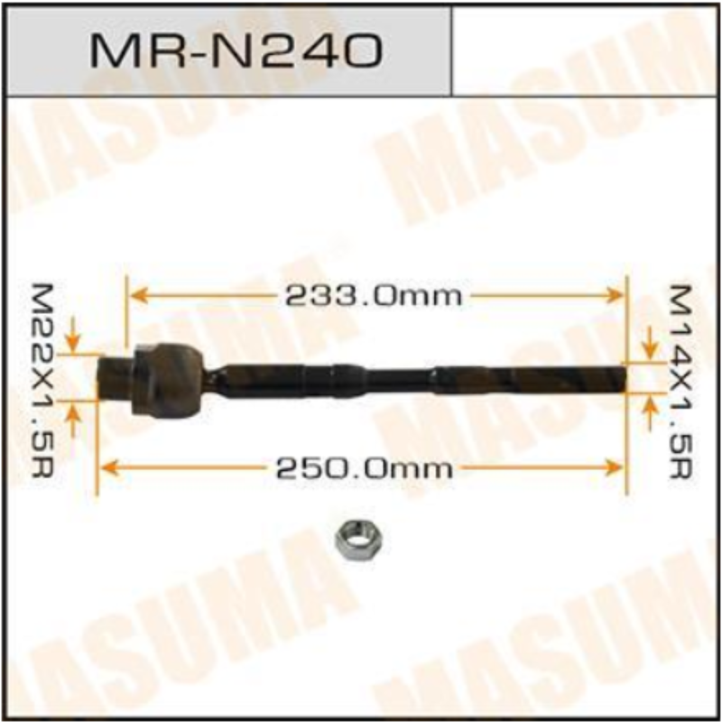 Inner Tie Rod End- Rack End (MR-N240)