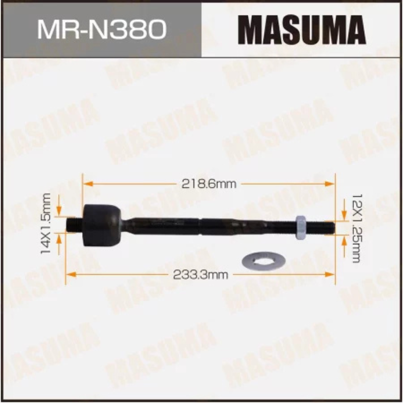 Inner Tie Rod End- Rack End (MR-N380)