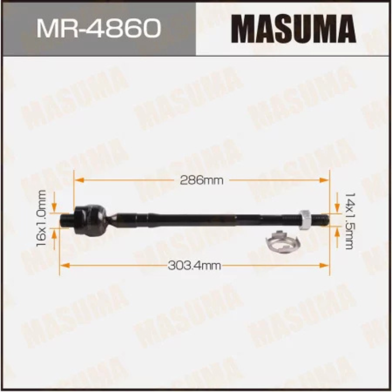 Inner Tie Rod End- Rack End (MR-4860)