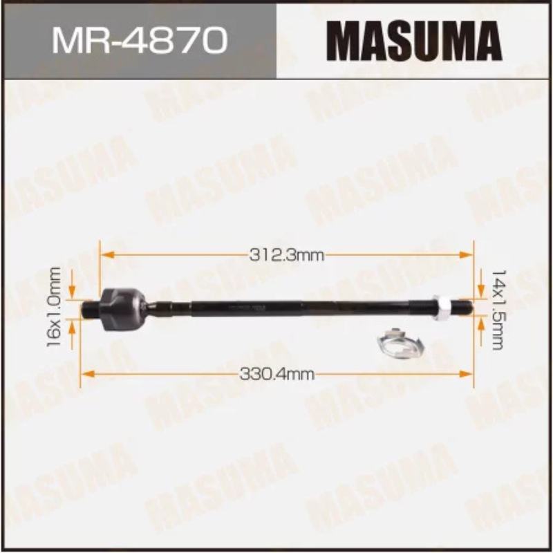 Inner Tie Rod End- Rack End (MR-4870)