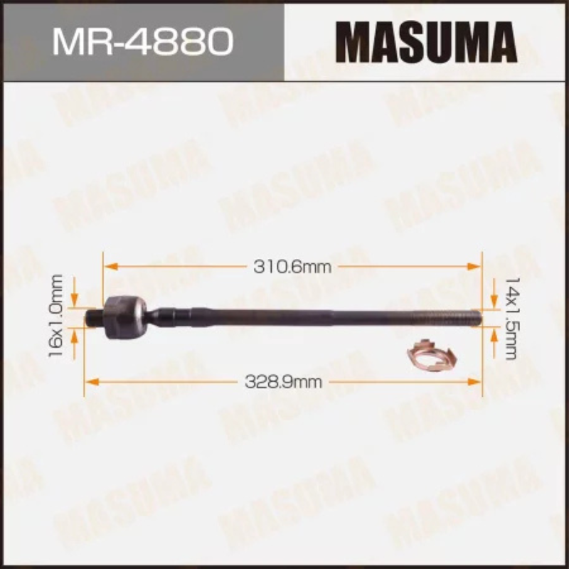 Inner Tie Rod End- Rack End (MR-4880)