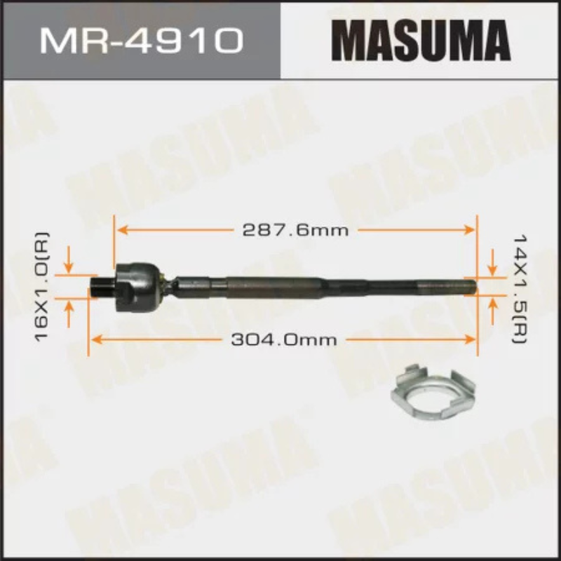 Inner Tie Rod End- Rack End (MR-4910)