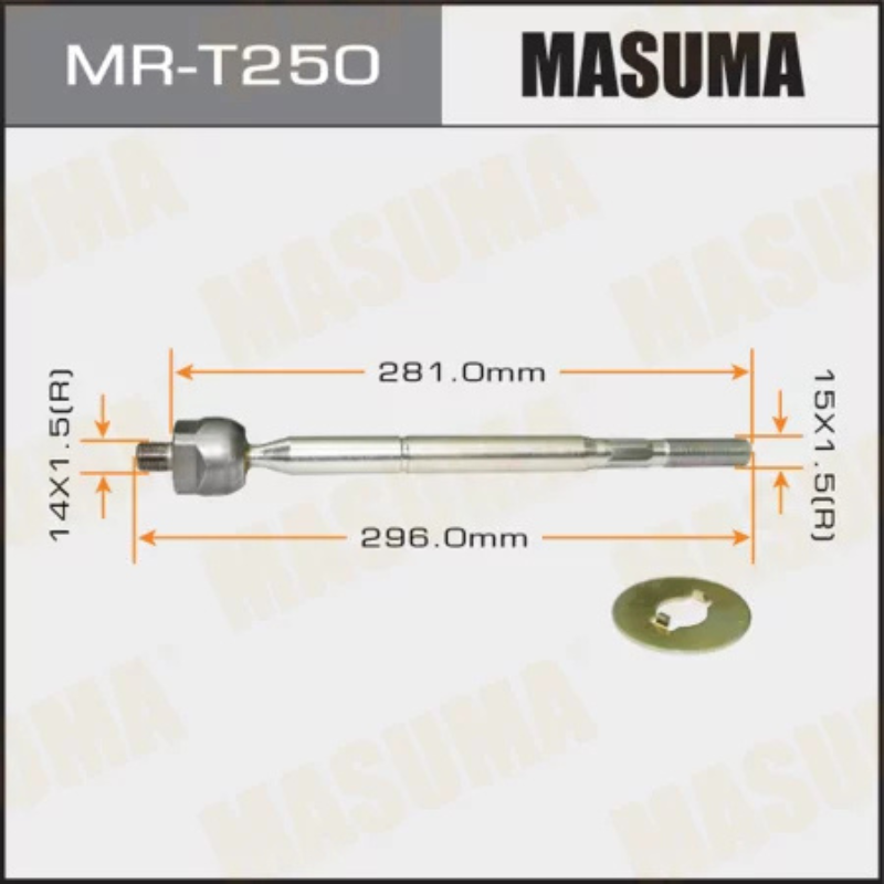 Inner Tie Rod End- Rack End (MR-T250)