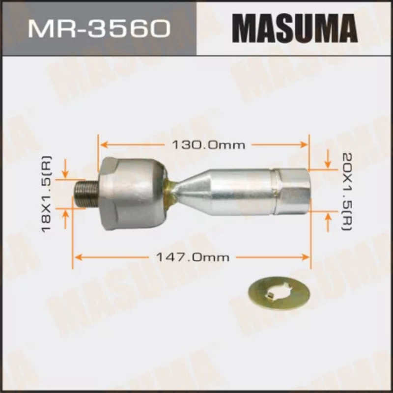 Inner Tie Rod End- Rack End (MR-3560)