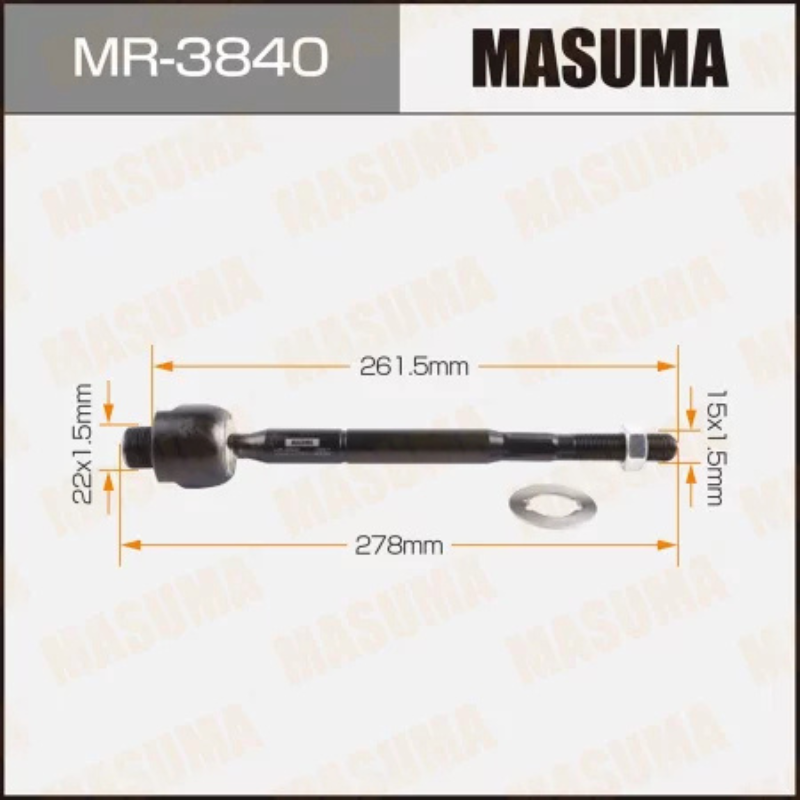 Inner Tie Rod End- Rack End (MR-3840)