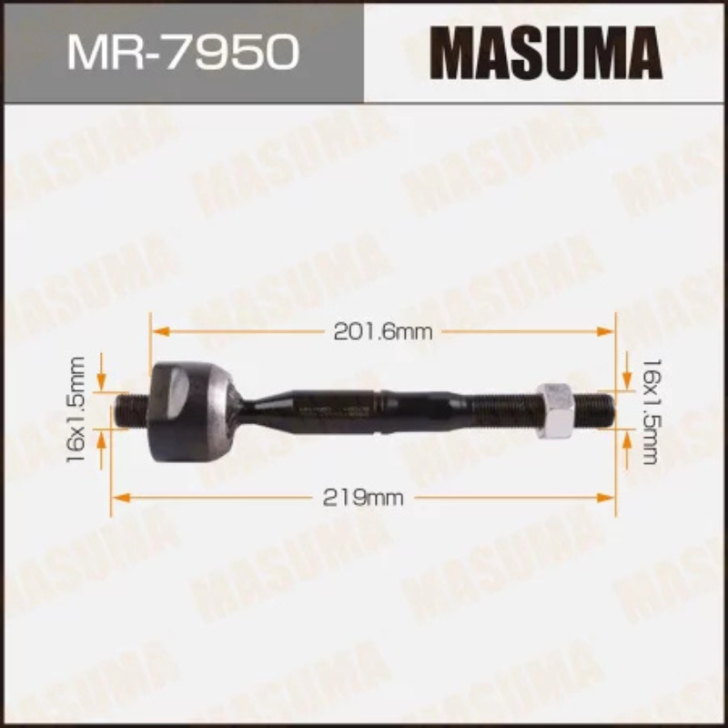 Inner Tie Rod End- Rack End (MR-7950)