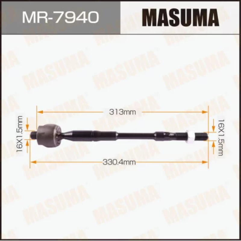 Inner Tie Rod End- Rack End (MR-7940)