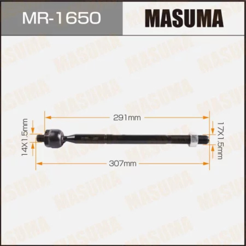 Inner Tie Rod End- Rack End (MR-1650)