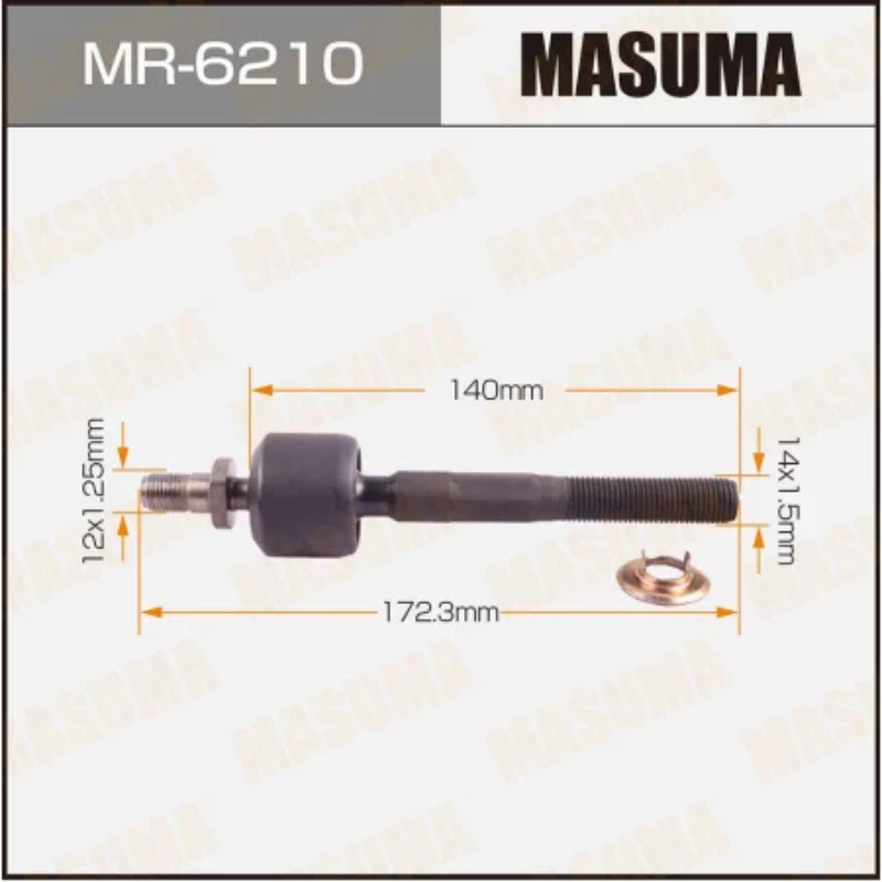 Inner Tie Rod End- Rack End (MR-6210)