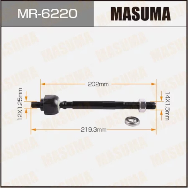 Inner Tie Rod End- Rack End (MR-6220)