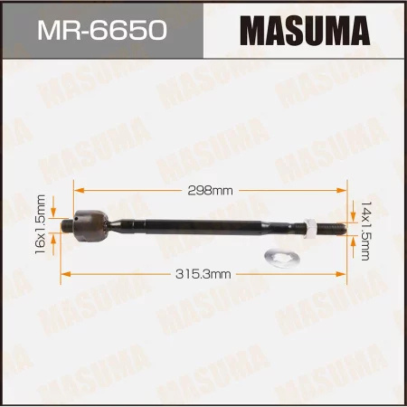 Inner Tie Rod End- Rack End (MR-6650)