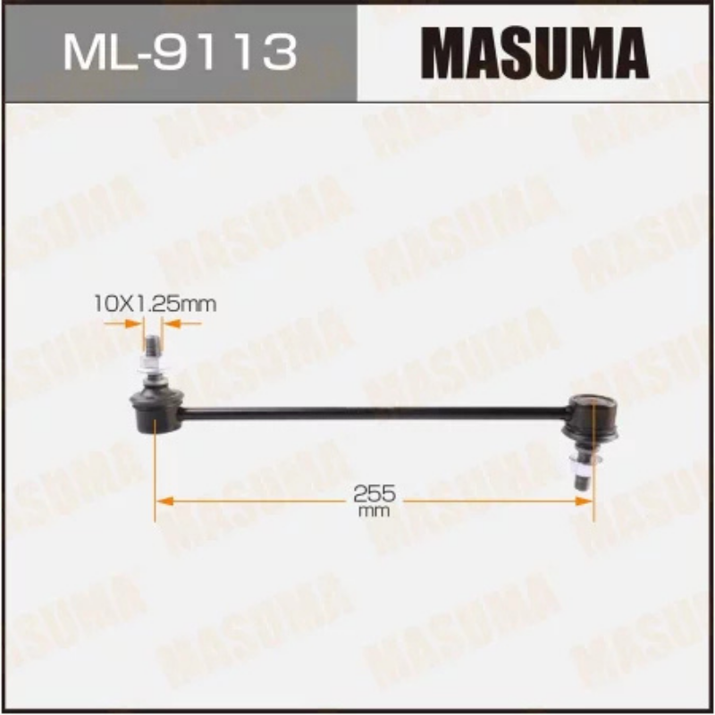 Stabilizer Bar Link/Steering Link (ML-9113)