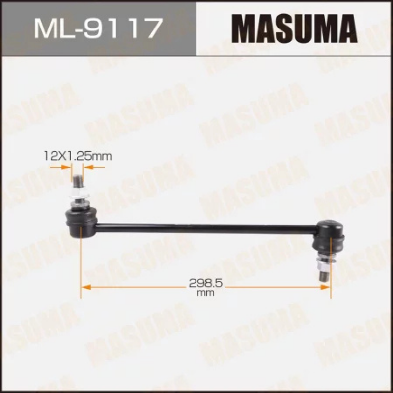 Stabilizer Bar Link/Steering Link (ML-9117)