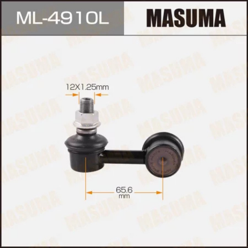 Stabilizer Bar Link/Steering Link (ML-4910L)