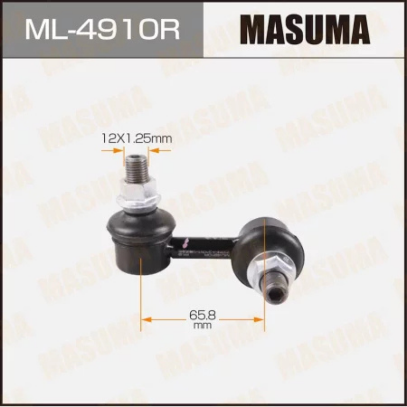 Stabilizer Bar Link/Steering Link (ML-4910R)