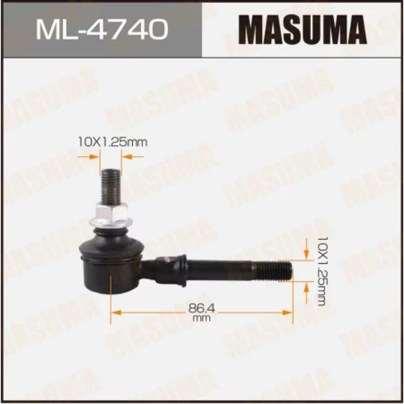 Stabilizer Bar Link/Steering Link (ML-4740)