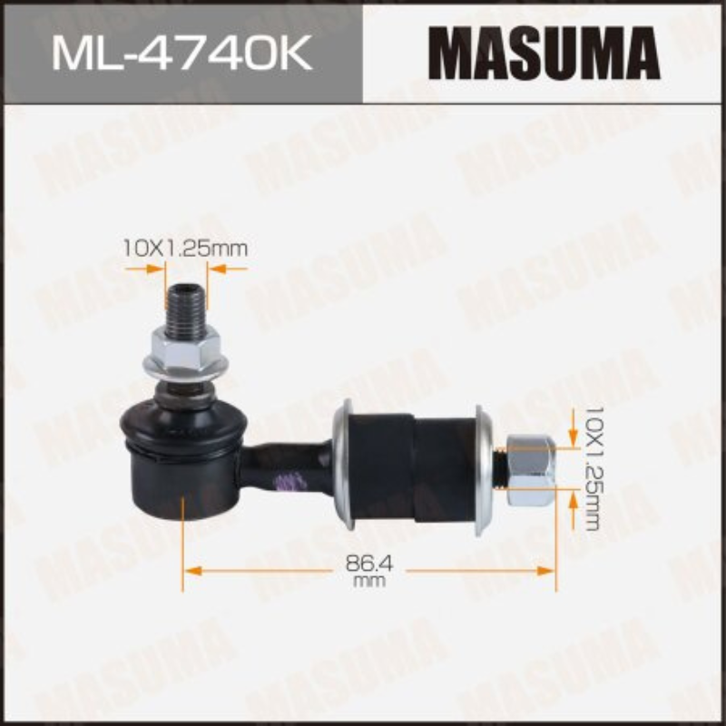 Stabilizer Bar Link/Steering Link (ML-4740K)