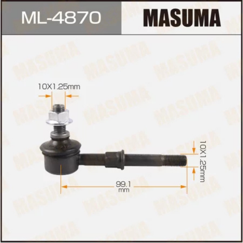 Stabilizer Bar Link/Steering Link (ML-4870)