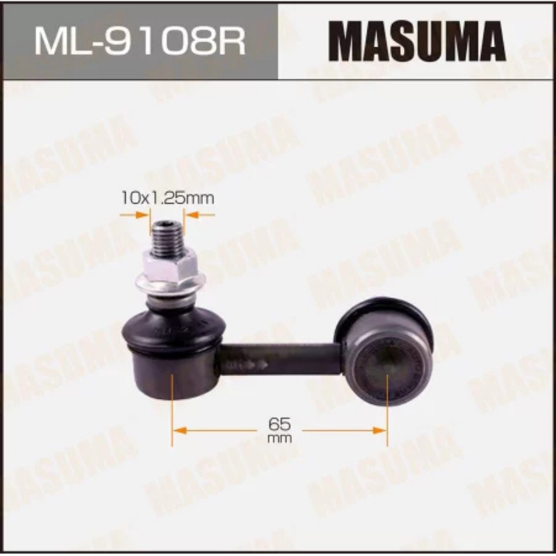 Stabilizer Bar Link/Steering Link (ML-9108R)
