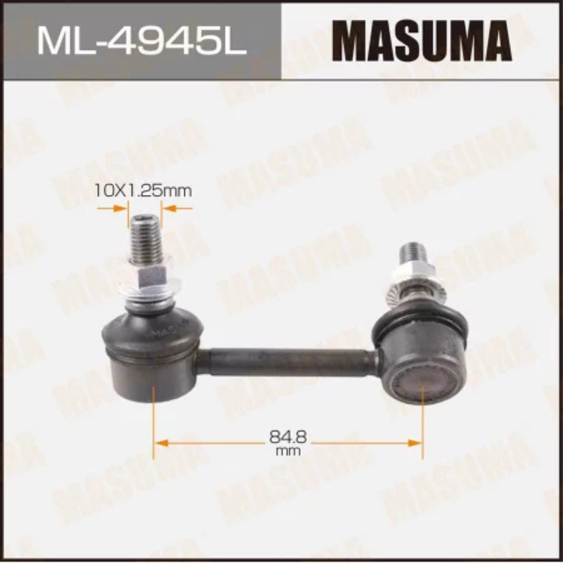 Stabilizer Bar Link/Steering Link (ML-4945L)