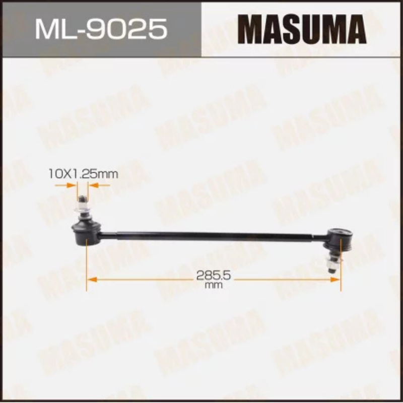 Stabilizer Bar Link/Steering Link (ML-9025)