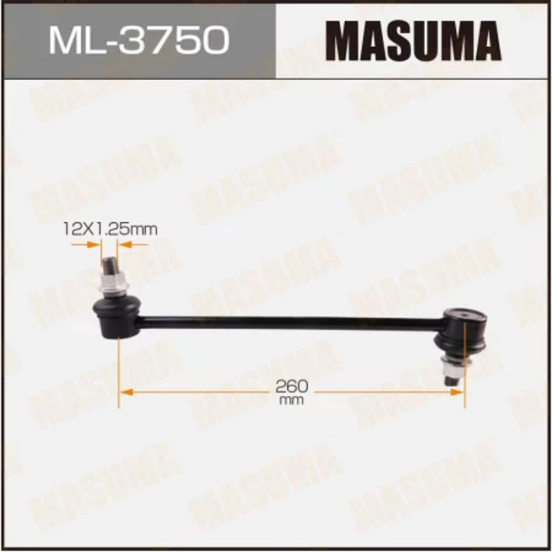 Stabilizer Bar Link/Steering Link (ML-3750)
