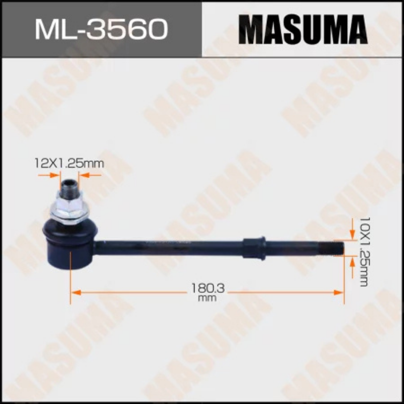 Stabilizer Bar Link/Steering Link (ML-3560)
