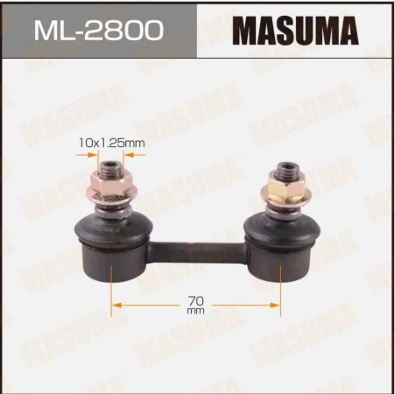 Stabilizer Bar Link/Steering Link (ML-2800)