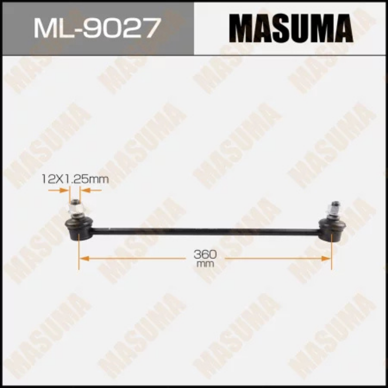 Stabilizer Bar Link/Steering Link (ML-9027)