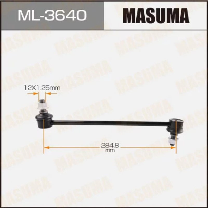 Stabilizer Bar Link/Steering Link (ML-3640)