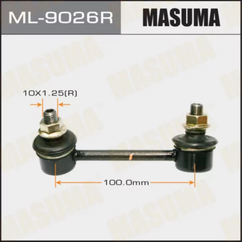 Stabilizer Bar Link/Steering Link (ML-9026R)