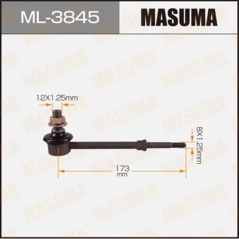 Stabilizer Bar Link/Steering Link (ML-3845)