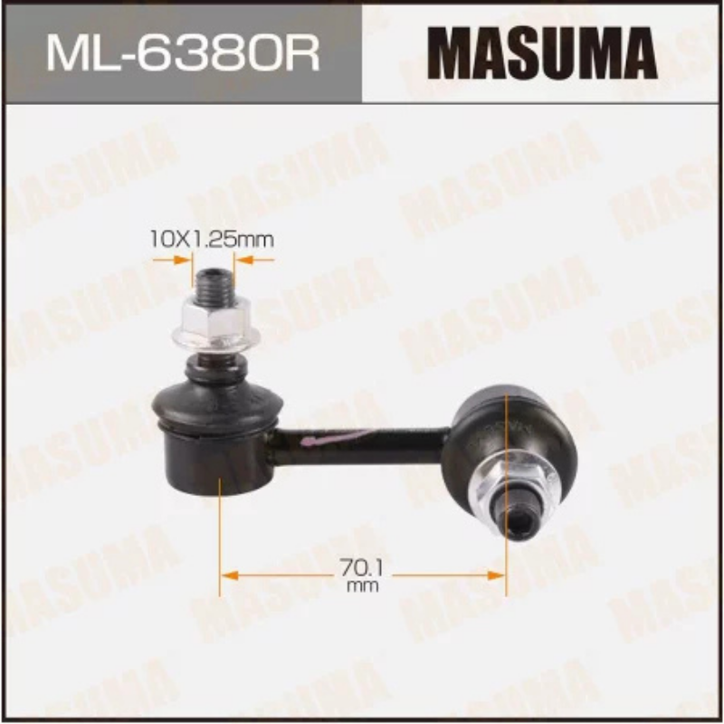 Stabilizer Bar Link/Steering Link (ML-6380R)